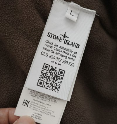 David Light-tc Field Jacket With Micropile - Light Brown