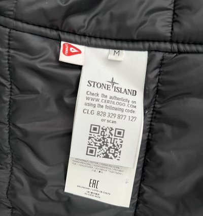 David-tc Short Trench Coat