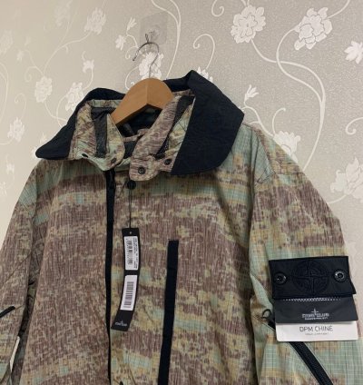 Dpm Chin Fishtail Parka