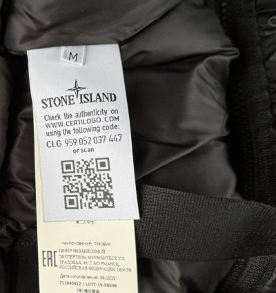 Dpm Chine Bomber Jacket