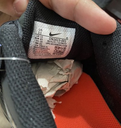 New Supreme Nike Shox Ride 2 - Black