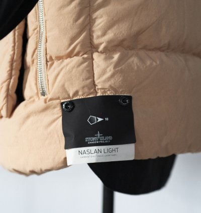 Encase Panel Down Vest naslan Light Sz