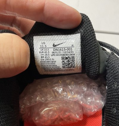 Nike 2022 Supreme Shox Ride 2 Sp Black Us11 5 Od All Rare