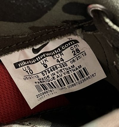 Nike Air Force 1 Camo Canvas 2012