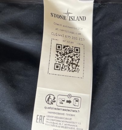 Ghost Piece 0- Ventile Bnwt