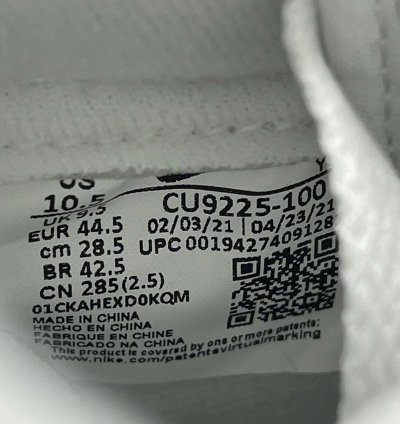 Nike Air Force 1 Low Supreme White