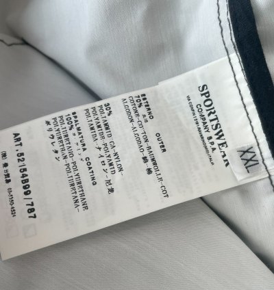 Heat Reactive Stone Island Jacket