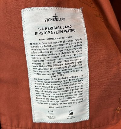 Heritage Camouflage Jacket Size