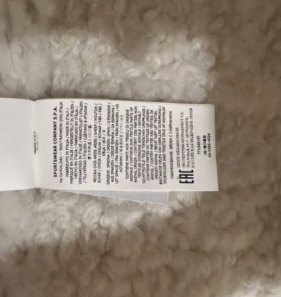 Hooded Genuine Shearling Lambskin Duffle Coat