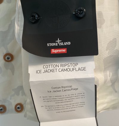 Ice Camo Jacket Supreme Stone Island 2022