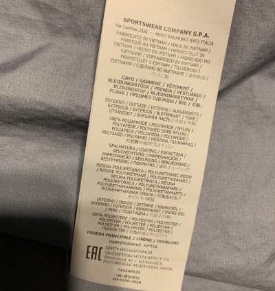 Image Stone Island Membrana Rl Tc Jacket