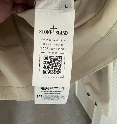 Light Field Ghost Jacket
