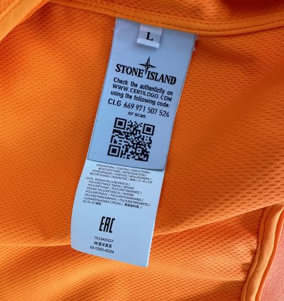 Light Soft Shell -