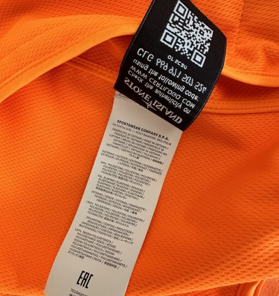 Light Soft Shell -