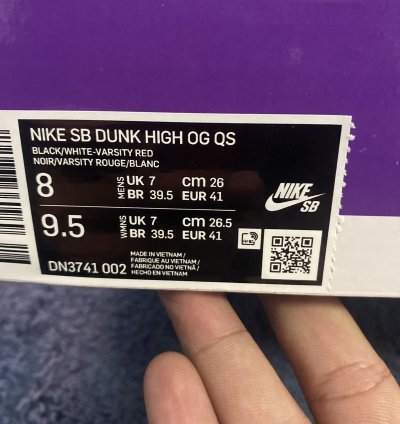 Nike Dunk High Supreme Blk Wht