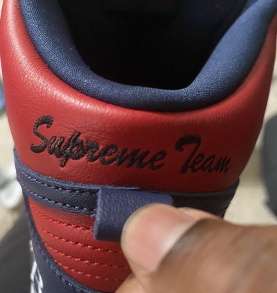 Nike Dunk Sb High Supreme By Any Means Midnight Navy Size 11