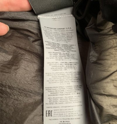 Lucido-tc Nylon Resin-finished Packable Jacket