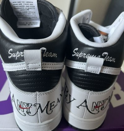 Nike Sb Dunk High By Any Means Black