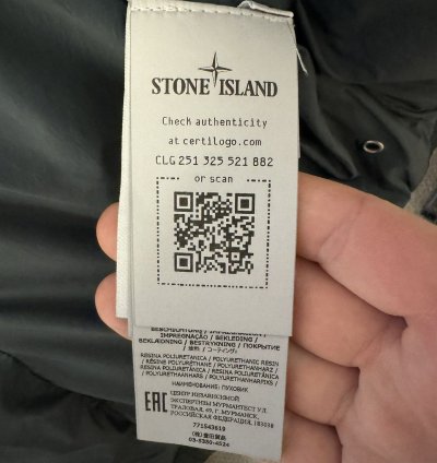 Metal Nylon Down Jacket Retail 1510