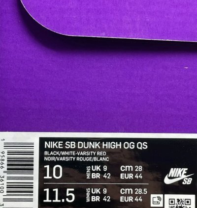 Nike Sb Dunk High Supreme By Any Means black White