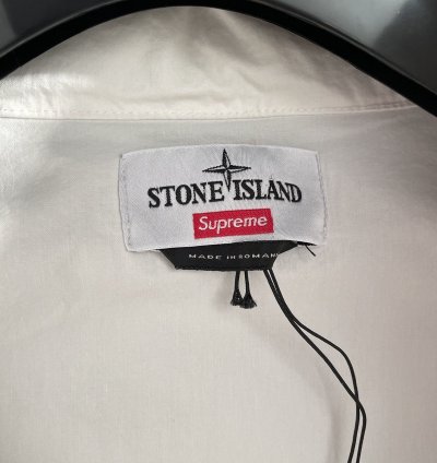 Mona Lisa Shell Jacket 2022 Supreme Stone Island