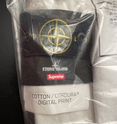 Mona Lisa Shell Jacket 2022 Supreme Stone Island