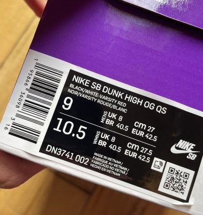 Nike Sb Dunk High Supreme By Any Means Black