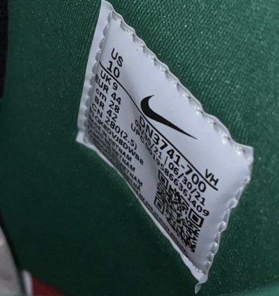 Nike Sb Dunk High Supreme By Any Means Brazil