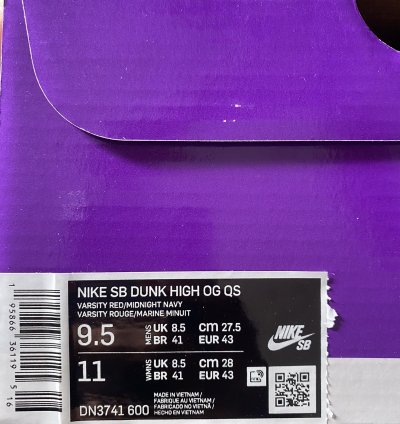 Nike Sb Dunk High Supreme By Any Means Navy