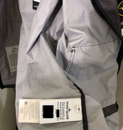 New Stone Island 3l Membrana Jacket Size 741540523 V0063