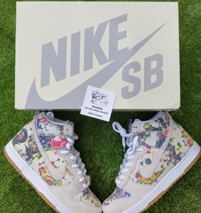 Nike Sb Dunk High Supreme Rammellzee Uk 9 Us 10