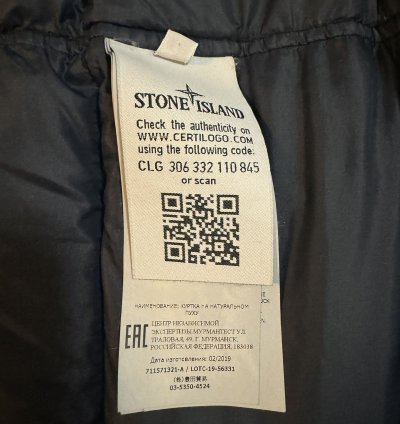 New Stone Island Down Nylon Jacket