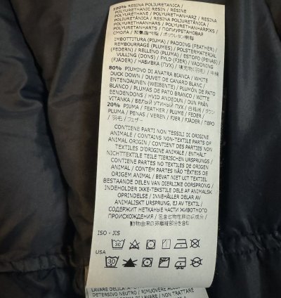New Stone Island Down Nylon Jacket