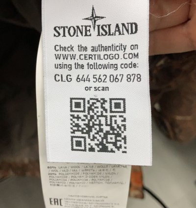 New Stone Island Paintball Camo Cotton Cordura Brown Printed Anorak Parka