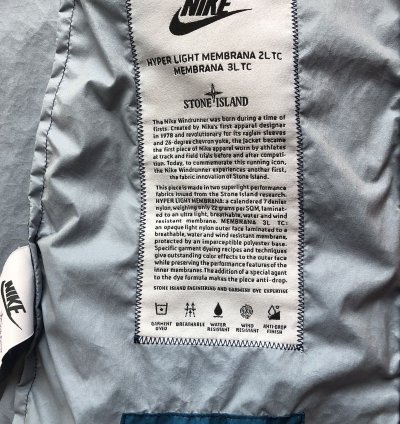 Nike Stone Island Hyper Light Membrana 2016