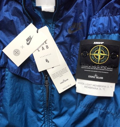Nike Stone Island Hyper Light Membrana 2016