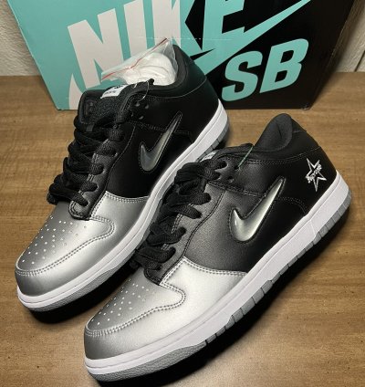 Nike Sb Dunk Low Silver Jewel