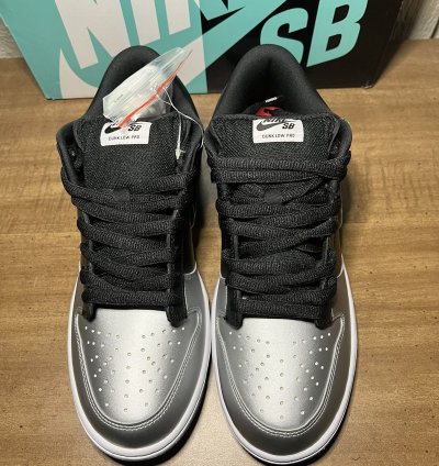 Nike Sb Dunk Low Silver Jewel