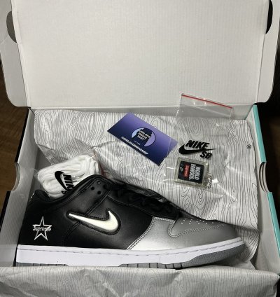 Nike Sb Dunk Low Silver Jewel