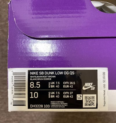 Nike Sb Dunk Low Supreme