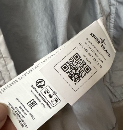 Nwt Stone Island Membrana 3l Tc - Current Season