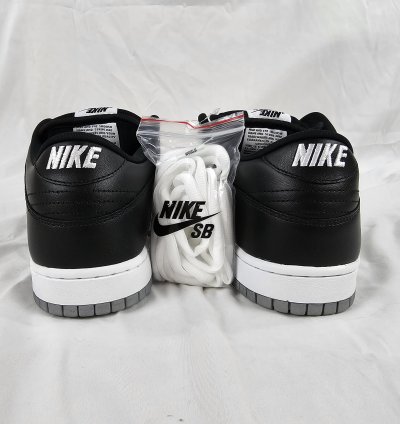 Nike Sb Dunk Low Supreme Jewel Swoosh