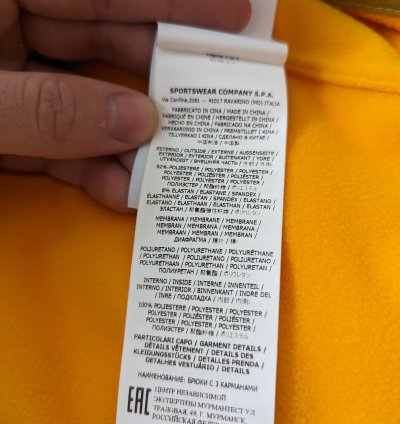 Nylon Fleece-lined Logo Patch Hooded Zip-up Jacket