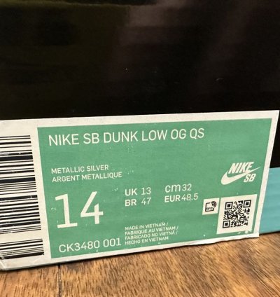 Nike Sb Dunk Low Supreme Jewel Swoosh Silver Stars Retro 14