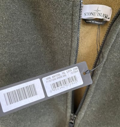 Panno Jacquard In Olive