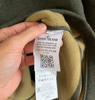 Panno Jacquard In Olive