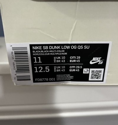 Nike Sb Supreme - Raammeelzee