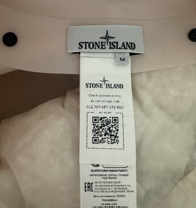 Poly Strata Ice Jacket