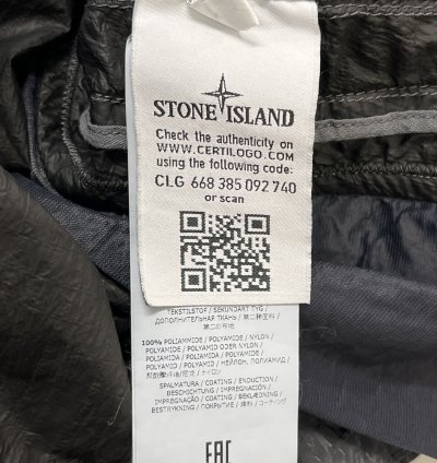 Pullover Check Jacquard On Nylon Metal Rain Poncho