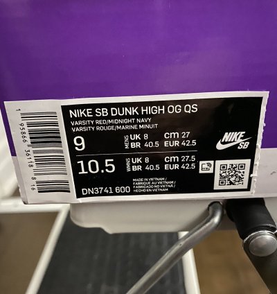 Nike Sb Supreme Dunk High By Any Means